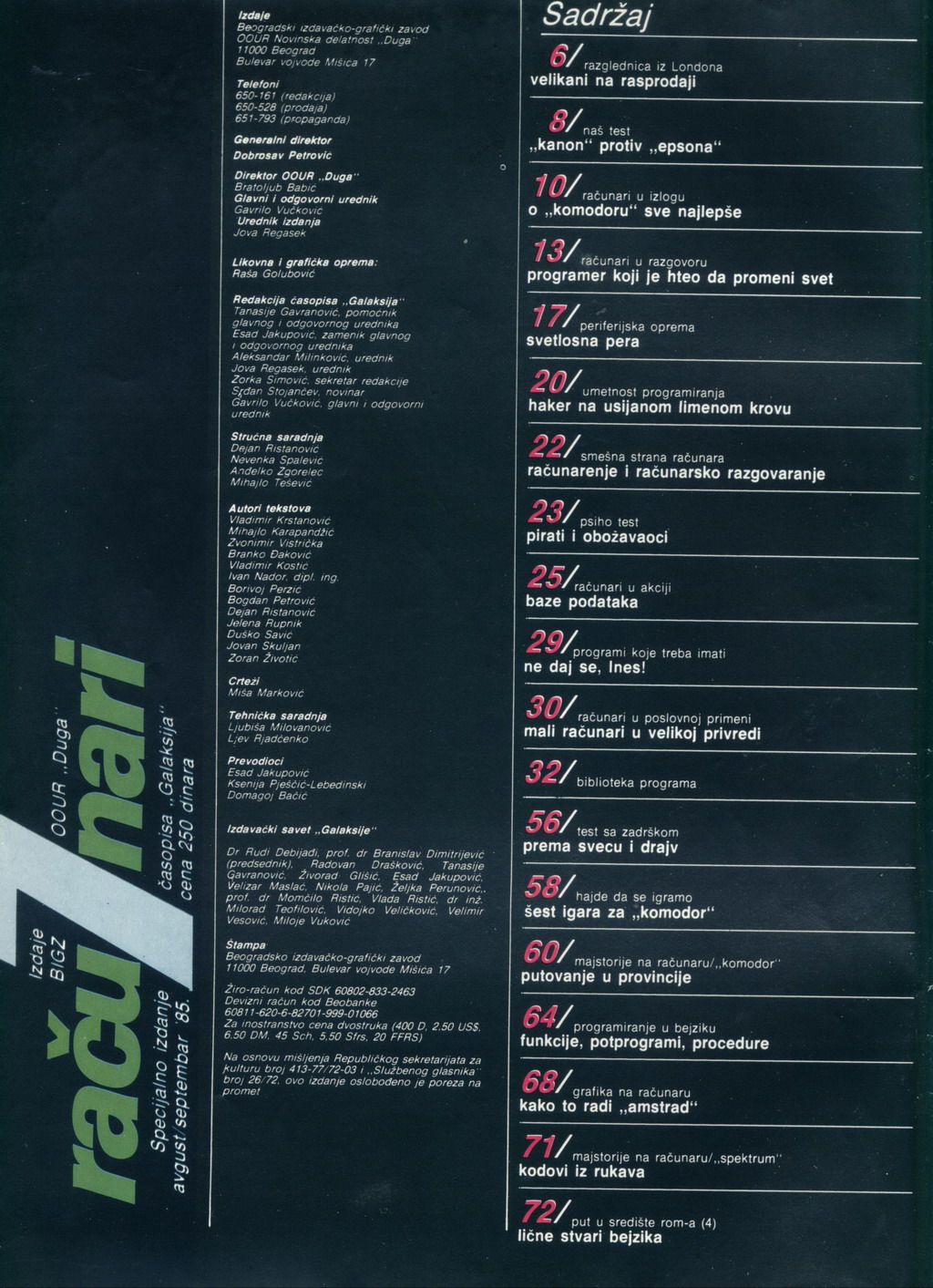 RA_85_08_002.jpg