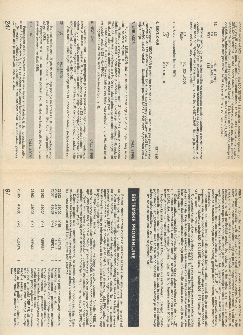 RA_85_08_043.jpg