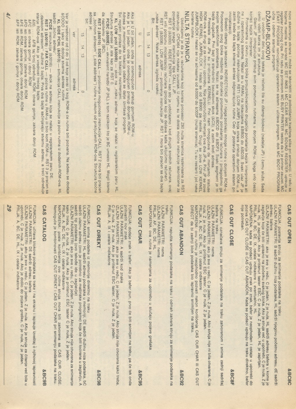 RA_85_12_030.jpg