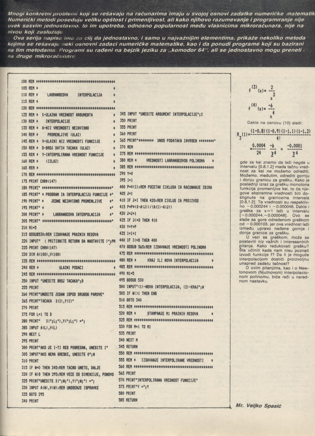 RA_86_01_051.jpg