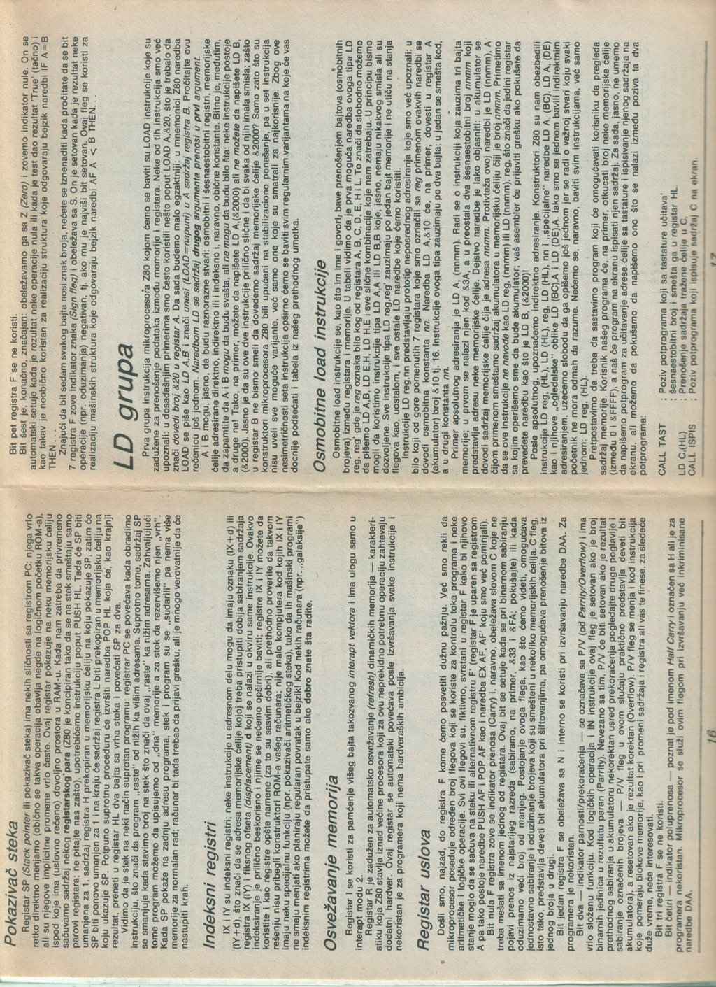 RA_86_05_042.jpg