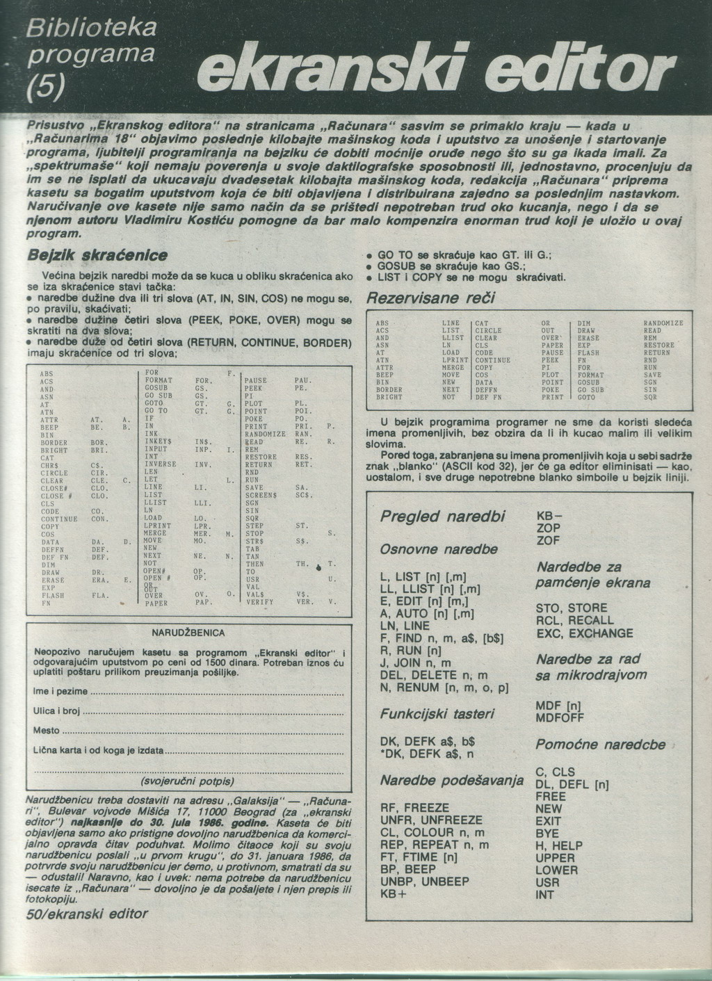 RA_86_07_050.jpg