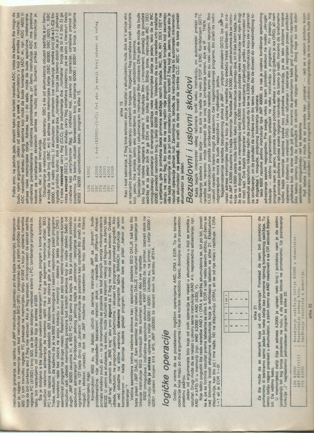 RA_86_11_041.jpg
