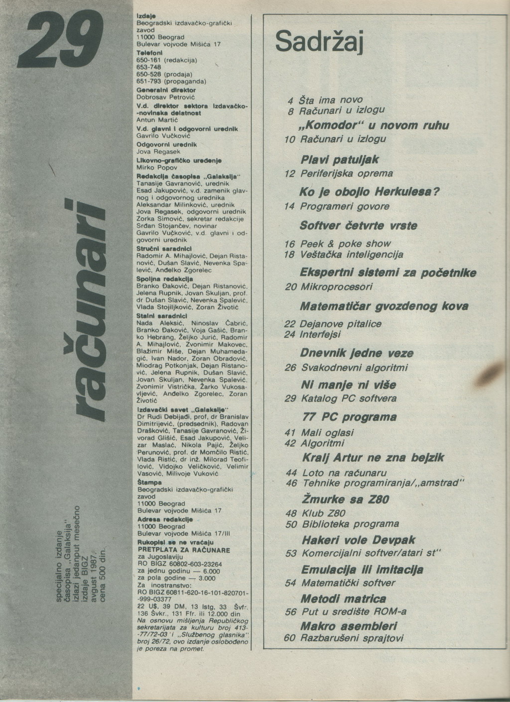 RA_87_08_003.jpg