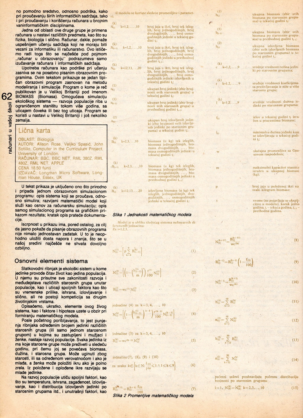 RA_88_04S_062.jpg