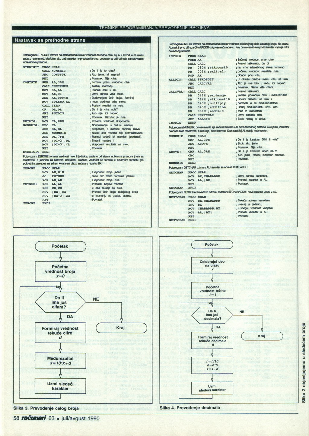 RA_90_07_058.jpg