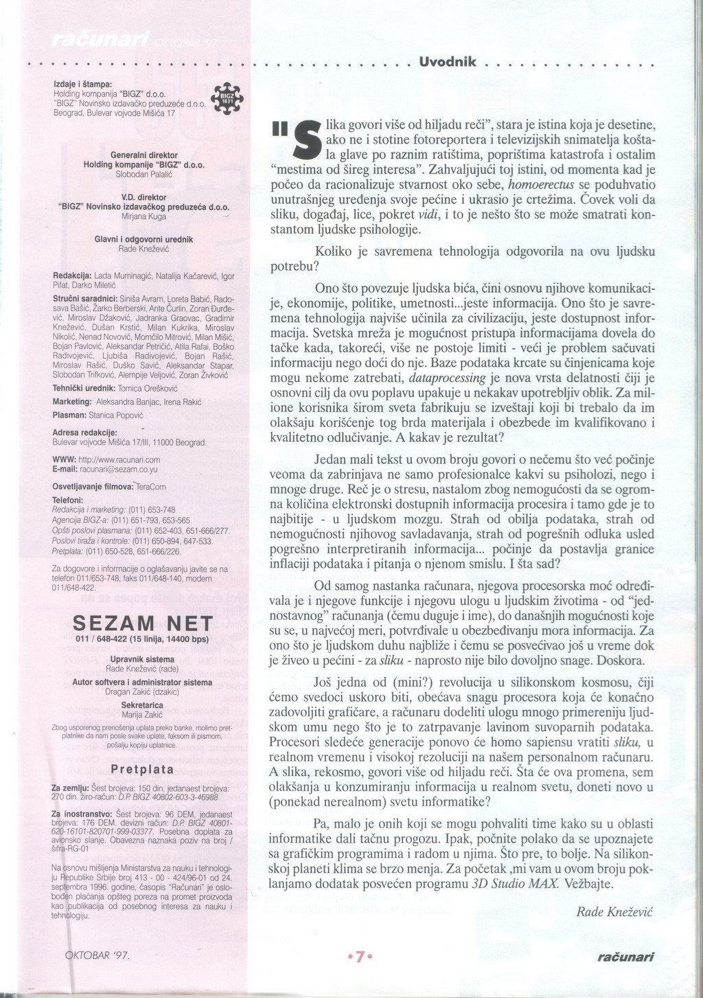 RA_97_10_007.jpg