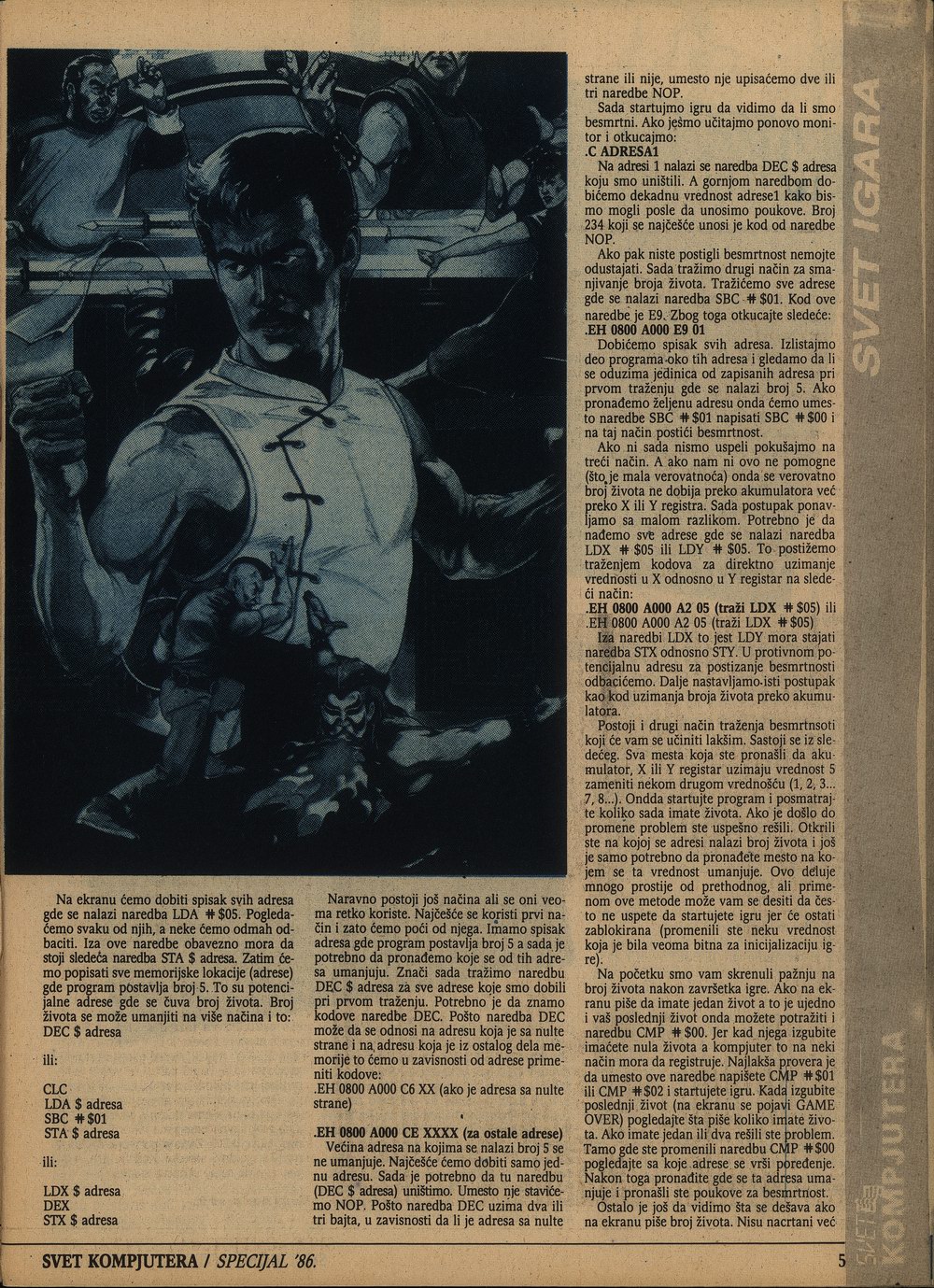 SI1986-05.jpg