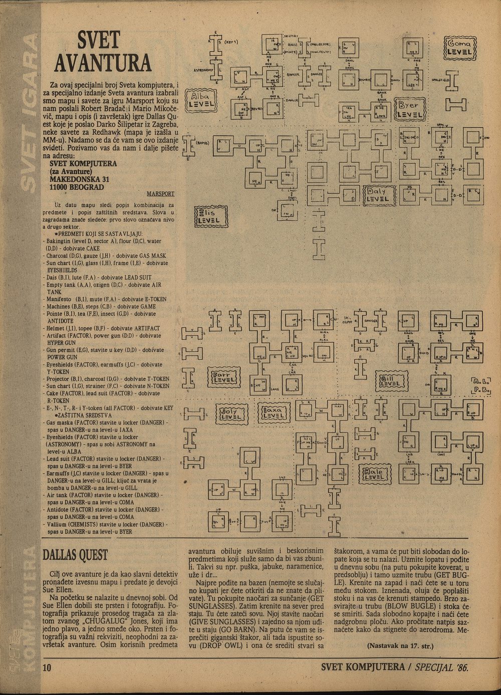 SI1986-10.jpg