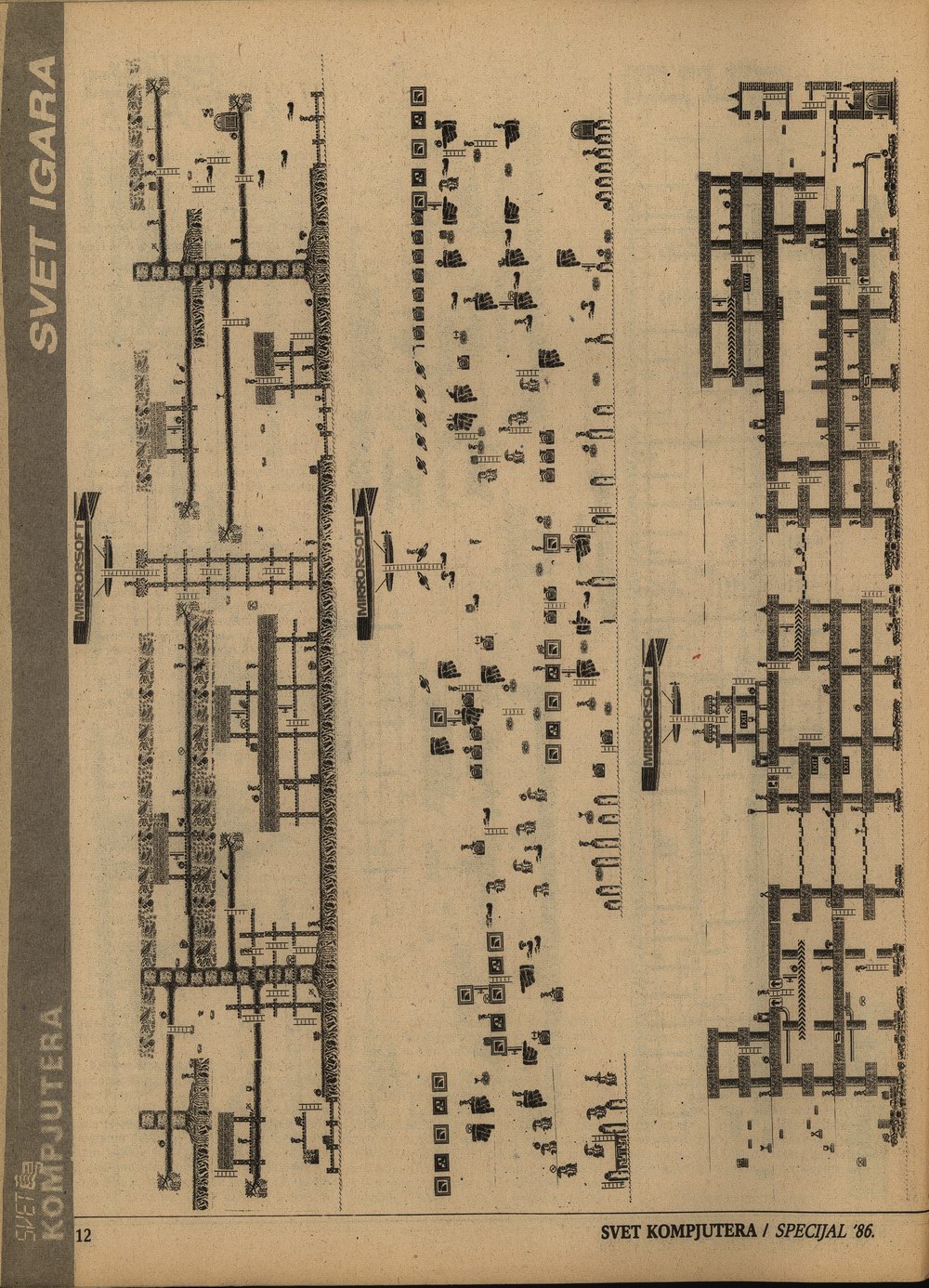 SI1986-12.jpg