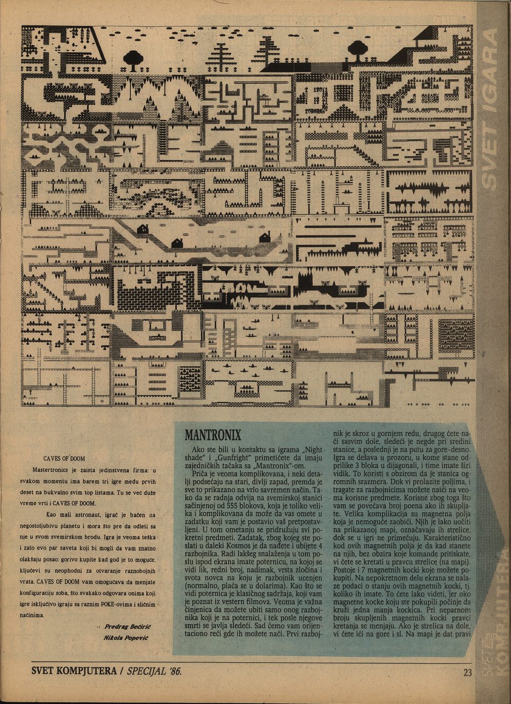 SI1986-23.jpg