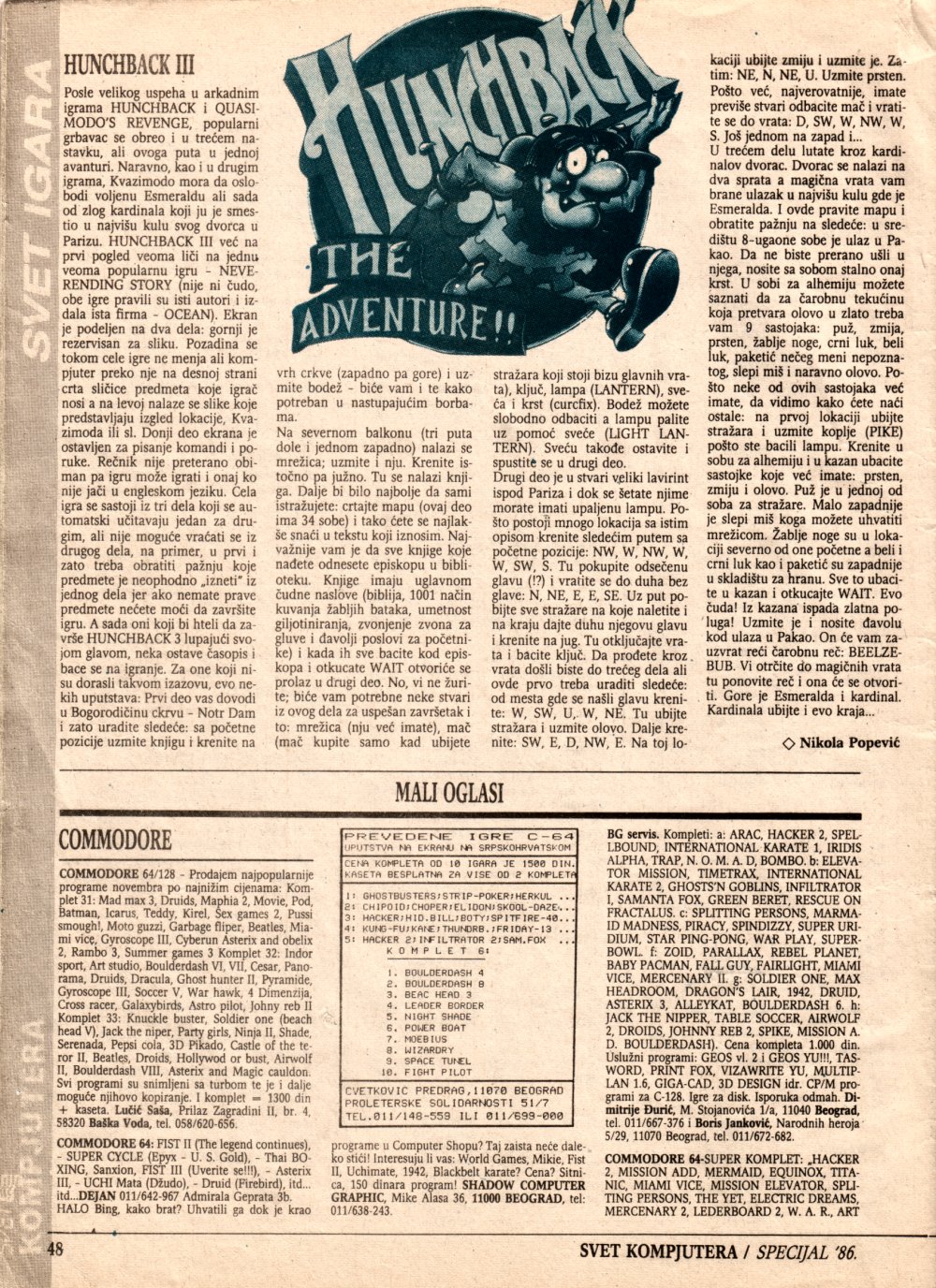 SI1986-48.jpg