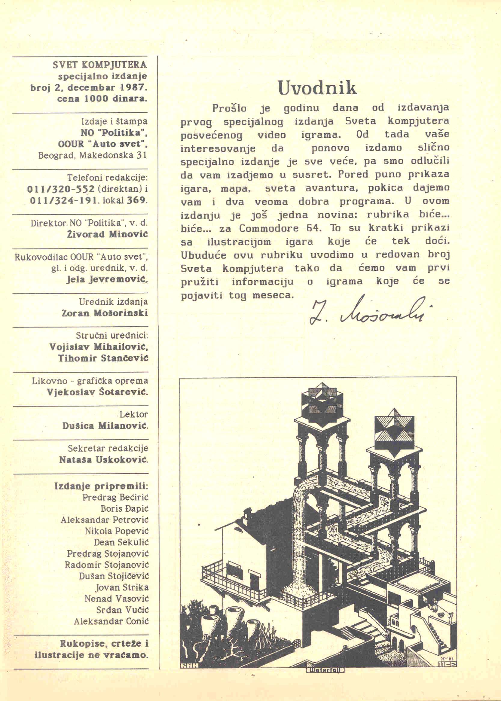 Svet Igara br. 2 - 003.jpg