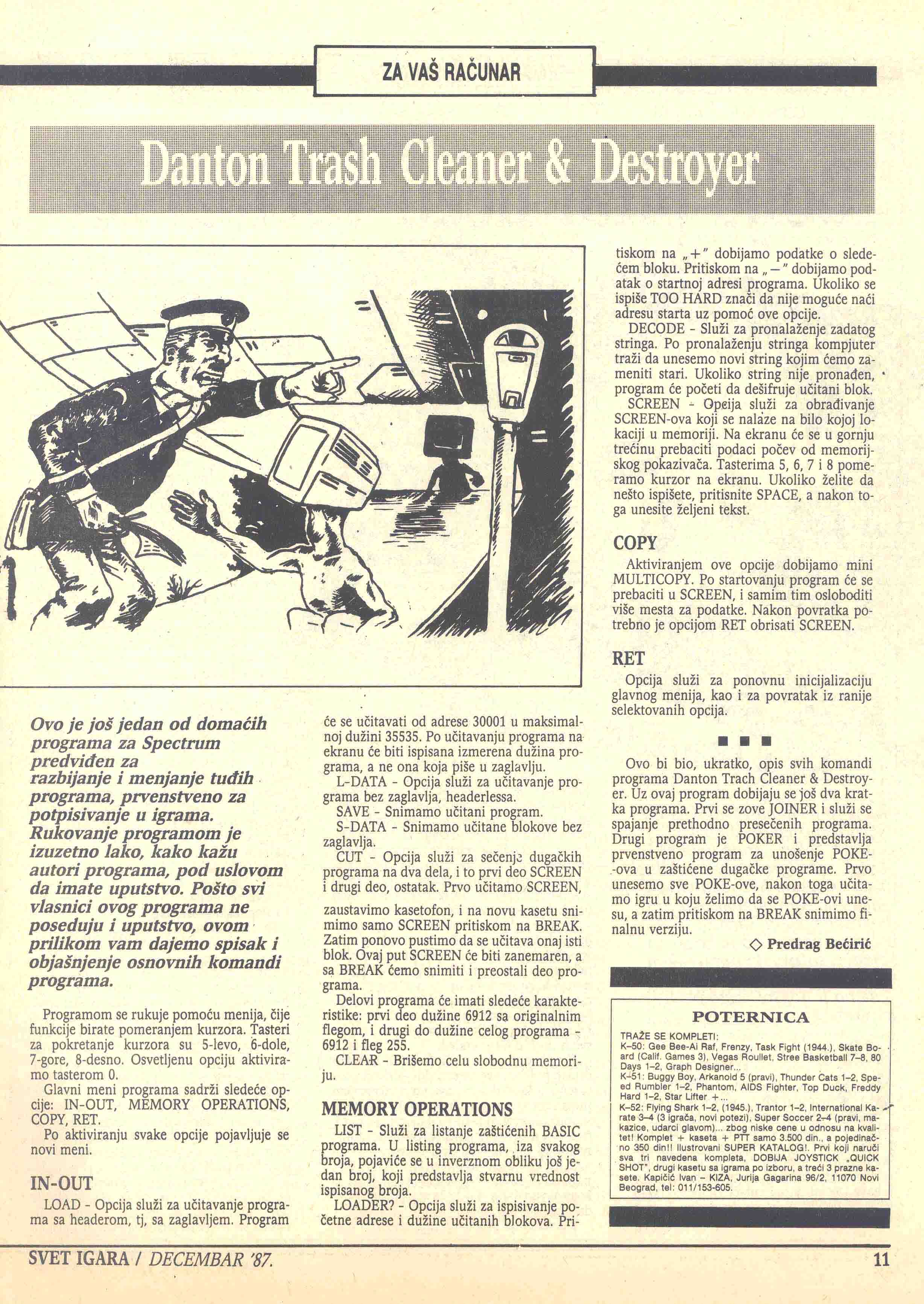 Svet Igara br. 2 - 011.jpg
