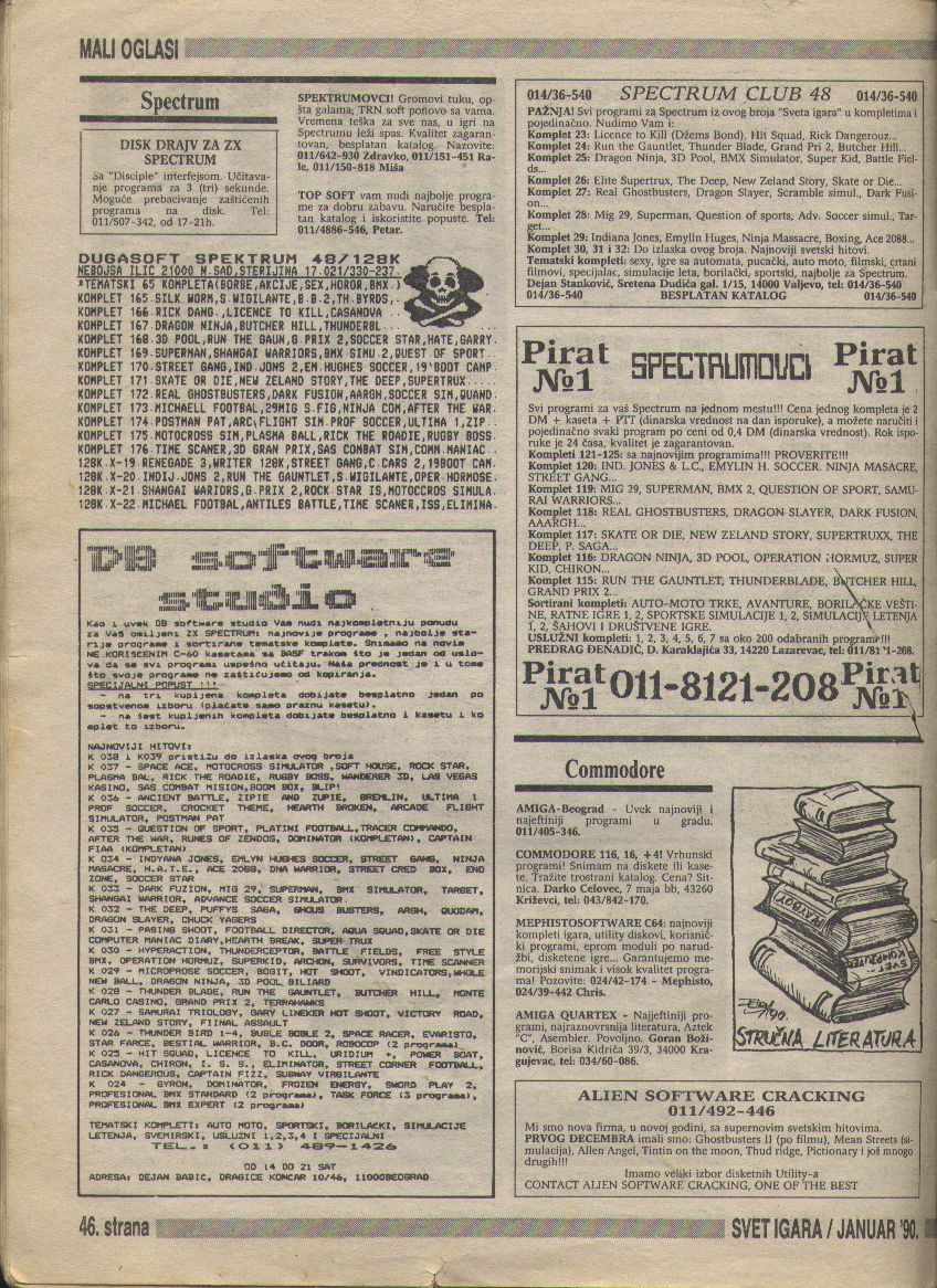 SvetIgara46.jpg
